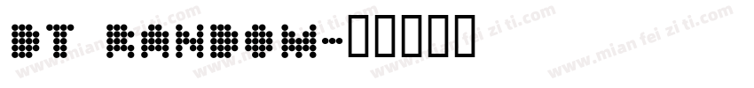 DT Random字体转换